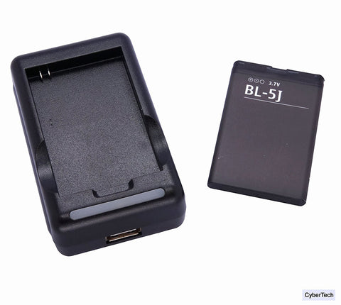 CyberTech Wall Charger & Extra Replacement Battery 1430mAh for Nokia Lumia 521 T-mobile